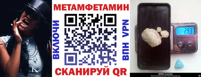 Амфетамин Premium  blacksprut онион  Нижний Тагил 
