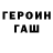 Метадон белоснежный Agent Bulo4ka