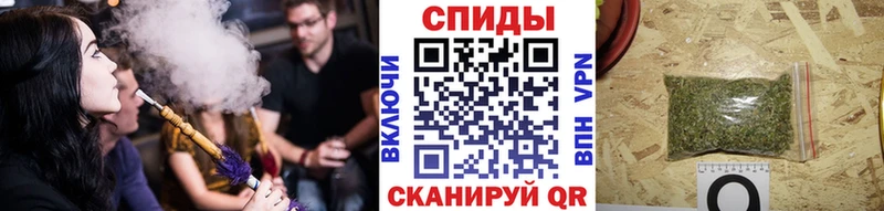 мега зеркало  Нижний Тагил  БУТИРАТ Butirat 
