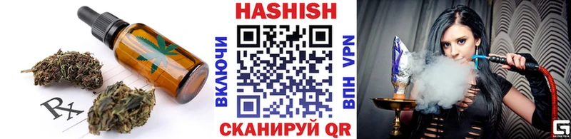 blacksprut ссылки  Нижний Тагил  Cannafood конопля  где продают наркотики 