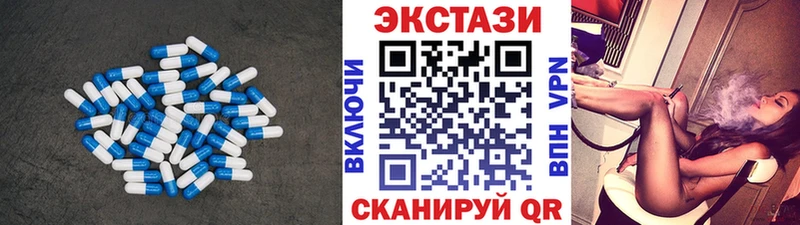 Ecstasy Philipp Plein  где продают   Нижний Тагил 