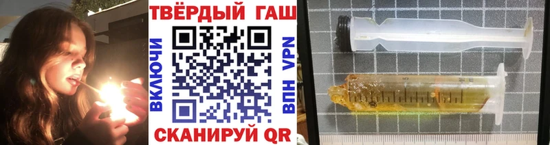 Гашиш индика сатива  Нижний Тагил 