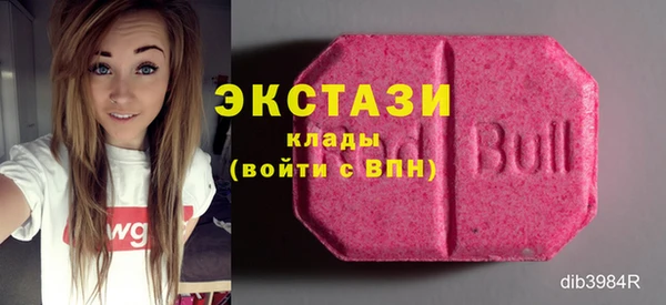 марихуана Абдулино