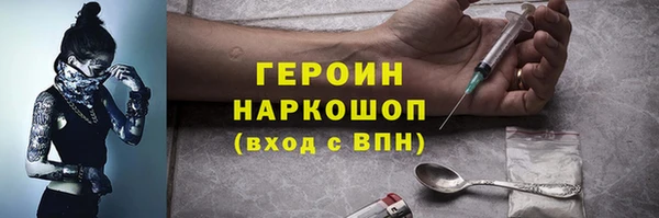 марихуана Абдулино