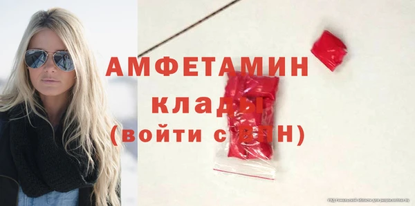 марихуана Абдулино