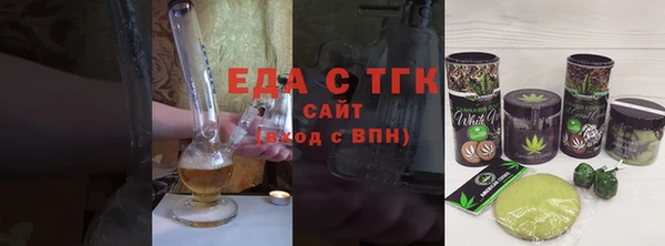 MDMA Premium VHQ Магадан