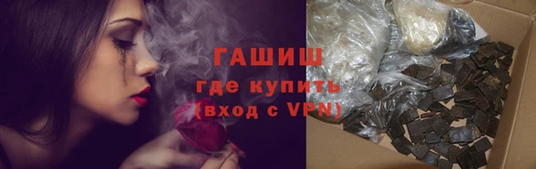марихуана Абдулино