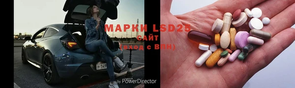 прущая мука Абаза