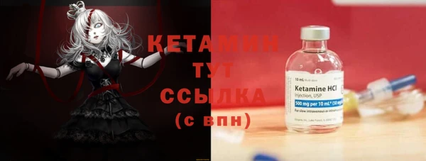 каннабис Майский
