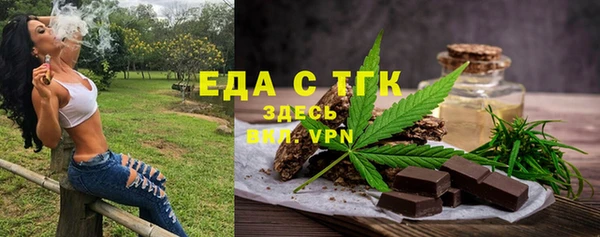 марихуана Абдулино