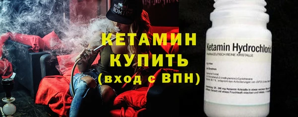 марихуана Абдулино