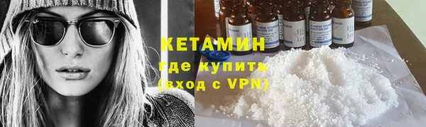 марихуана Абдулино
