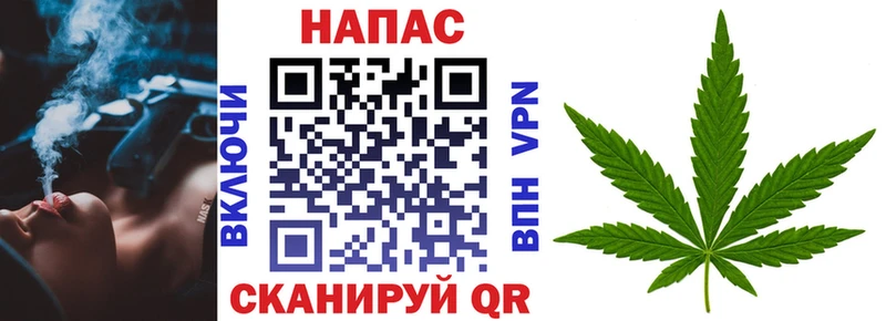 Каннабис VHQ  Нижний Тагил 